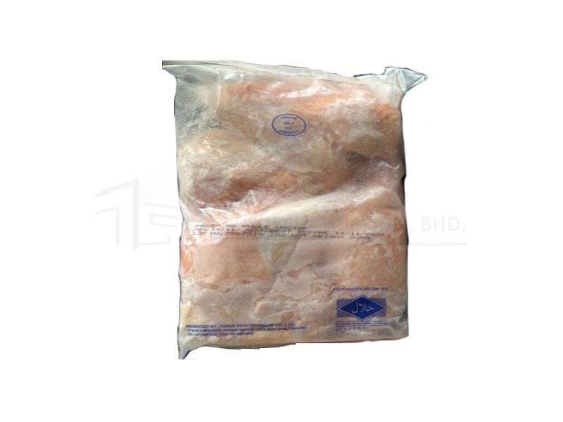 Chicken Cutlet Meat (CCM)